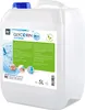 5 L Glycerin 99,5% in Lebensmittelqualität Produktbild-Vorschau 1