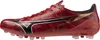 Mizuno Alpha Ii Elite Ag Fußballschuhe Rot EU 44 1/2 Rot EU Produktbild-Vorschau 3