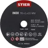 STIER Trennscheibe Edelstahl/Inox 76 x 1 x 10 gerade 10 Stk Produktbild-Vorschau 1