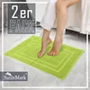 NatureMark 2er Pack Badvorleger Badematte |  | 100% Produktbild-Vorschau 7