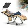 Chaise longue de jardin pliable LZQ avec pare-soleil, Voir les images du produit 1