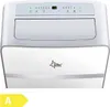 SUNTEC ADVANCE 9.0 Eco R290, A, 0,9 kWh, 220 - 240 V, 50 Produktbild-Vorschau 8