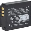 EXTENSILO 3x Akku Ersatz für Panasonic DMW-BCD10, Produktbild-Vorschau 2