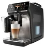 Philips 5400 Series EP5447/90 Kaffeevollautomaten, Produktbild-Vorschau 13
