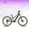 S'COOL e-troX race 26 Zoll 9-Gang Alivio Olive/Beige | Produktbild-Vorschau 2