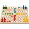 Philos Ludo 26 cm Anteprima dell’immagine prodotto 2