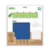 BiOBUDDI Education Basisplatte 25 x 25 cm Produktbild-Vorschau 5