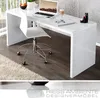 riess-ambiente Design Schreibtisch FAST TRADE 140cm weiß Produktbild-Vorschau 1