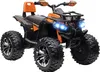 HOMCOM Quad elettrico per bambini da 12 V con funzione di Anteprima dell’immagine prodotto 1