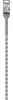 Bosch Hammerbohrer SDS-max-4 18 x 400 x 540 mm Produktbild-Vorschau 3