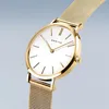 BERING Classic Damenuhr roségoldfarben/weiß 14134-331 Produktbild-Vorschau 11