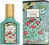 Gucci Flora Gorgeous Jasmine Eau de Parfum 30ml Náhľad obrázku produktu 7