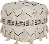 BELIANI Pouf in Beige und Schwarz 45 x 45 cm Baumwolle in Produktbild-Vorschau 1