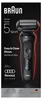 Braun Series 5 - 52-N1000SF1, rasoio elettrico a lamina, Anteprima dell’immagine prodotto 2