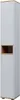 Badschrank Vicco Didi Weiß/Artisan 30 x 192 cm mit 2 Türen, Produktbild-Vorschau 3