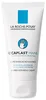 La Roche-Posay, Cicaplast, Reparative, Hand Cream, 50 ml Anteprima dell’immagine prodotto 16