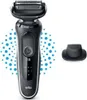 Braun Series 5 51-W1200s Zastřihovač fólií černý - bílý Náhled obrázku produktu 3
