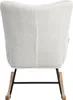A white rocking chair viewed from the back. Podgląd zdjęcia produktu