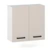 ULWEHOME | Hängeschrank 60 cm Beige, Küchenoberschrank Produktbild-Vorschau 1