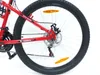 27,5 Zoll MTB Mountainbike RV-Racing Boss Carnage 21 Gang Produktbild-Vorschau 11