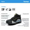 Tricetops TS638H Sicherheitsschuhe S1P Herren leichte Produktbild-Vorschau 4