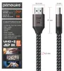 Cavo HDMI 2.1 Primewire, 8K 120 Hz, velocità ultra elevata, Anteprima dell’immagine prodotto 2