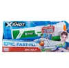 ZURU™ 56221 ZURU™ Wasserpistole XSHOT Epic Fast Fill Anteprima dell’immagine prodotto 5