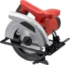 HANDKREISSÄGE Kreissäge Säge Sägeblatt 2850W Elektrische Produktbild-Vorschau 14