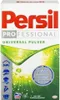 Persil, Mehrzweck-Waschpulver, 8,45 kg Produktbild-Vorschau 1