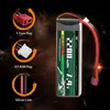 LiPo 2S 7.4V 2200mAh 35C baterie s T-zástrčkou - Měkké Náhled obrázku produktu 2