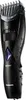 Barttrimmer Panasonic Corp. ER-GB37-K503 Schwarz Produktbild-Vorschau 4