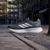 Adidas Sneakers IE0552 in Black color size 42 2/3 Anteprima dell’immagine prodotto 19