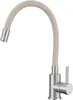 VBChome Küchenarmatur mit flexibler Beige Silikonbrause – Produktbild-Vorschau 1