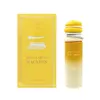 Arabiyat Sugar Vanilla Cream Macaron 100 ml Eau de Parfum Anteprima dell’immagine prodotto 2