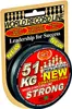 WFT Schnur KG Strong Green Länge 150m ø 0,08mm Produktbild-Vorschau 1