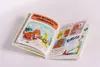 Kleine Dinos - große Gefühle Produktbild-Vorschau 15