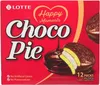 Lotte Chocopie Original 28g KOREA Podgląd zdjęcia produktu 3