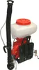 Varan Motors - KGT-3WF-3A Motorsprüher mit 20 Liter Tank, Produktbild-Vorschau 2