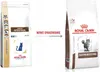 Royal Canin Veterinary Diet Feline Gastrointestinal 400g Podgląd zdjęcia produktu 5