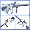 M416 Hochdruck Wasserpistole elektrische Wasser Pistole Produktbild-Vorschau 12