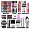 FantasyDay Multifunktions Exquisite Make-up Geschenkset Produktbild-Vorschau 4