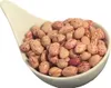 Khanuma Khanuma- Wachtelbohnen 500gr Produktbild-Vorschau 1