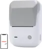 Mobiler Thermo-Etikettendrucker Niimbot B1 Grau Produktbild-Vorschau 1