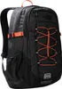 THE NORTH FACE - Borealis Classic Rucksack - Größe Produktbild-Vorschau 2