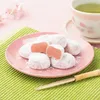Seiki | Sakura Mochi - 130g - Japanischer Kirschgeschmack - Produktbild-Vorschau 3