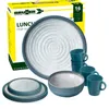 BRUNNER Camping Geschirr Set 4 Personen | Anti-Slip | Lunch Produktbild-Vorschau 1