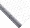 Sechseckgeflecht Verzinkt 50mm 100cm 25m 0,7mm Produktbild-Vorschau 4