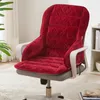 Topchances Coussin pour chaise de bureau Coussin de chaise Voir les images du produit 1