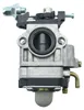 Vergaser Motorsense Freischneider für Rotfuchs BC52 BC520 Produktbild-Vorschau 3