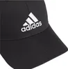 Športové šiltovky Adidas - Sr. Náhľad obrázku produktu 8